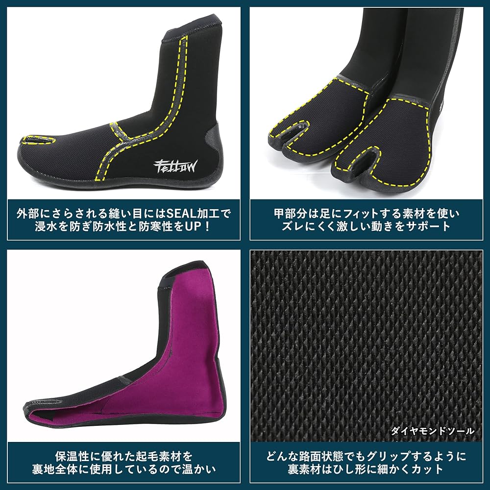 FELLOW Surf Boots 3mm Thermal Surfing Boots Tabi Socks Winter Japanese Standard Men's Women's Fleece Lining Tabi Boots