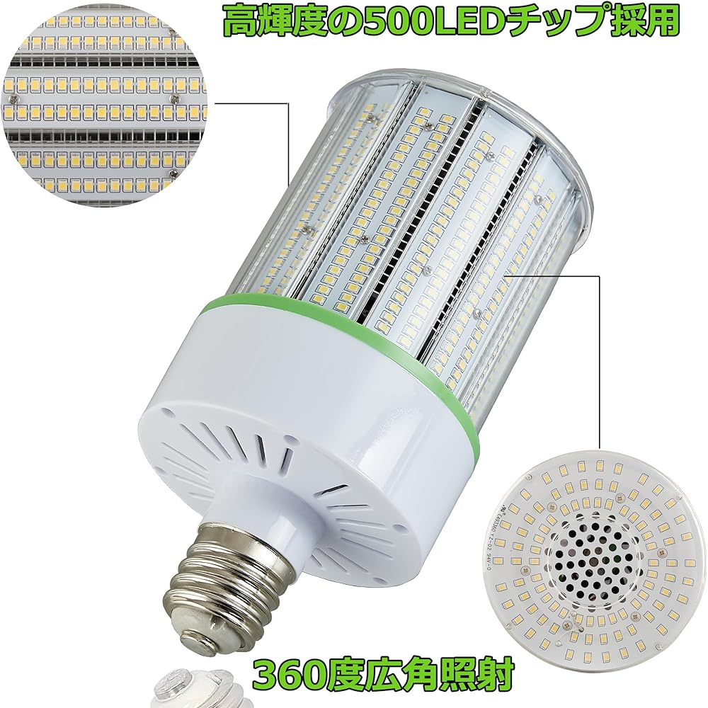 ZYJ LED Corn Light 150W E39 Base High Brightness 24000ml Equivalent to 1500W Mercury Lamp LED Corn Bulb Mercury Lamp Corn Shaped Storeroom Garage High Ceiling Light High Ceiling Light Facility Lighting Warehouse Lighting Factory Lighting Street Light [PS