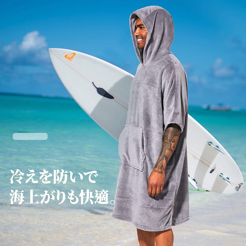Alitifiy Changing Poncho Hood Towel Surfing Poncho Bathrobe Poncho Changing Towel Sauna Poncho One Size Fits Most Quick Dry Absorbent Long Sleeve Cold Protection