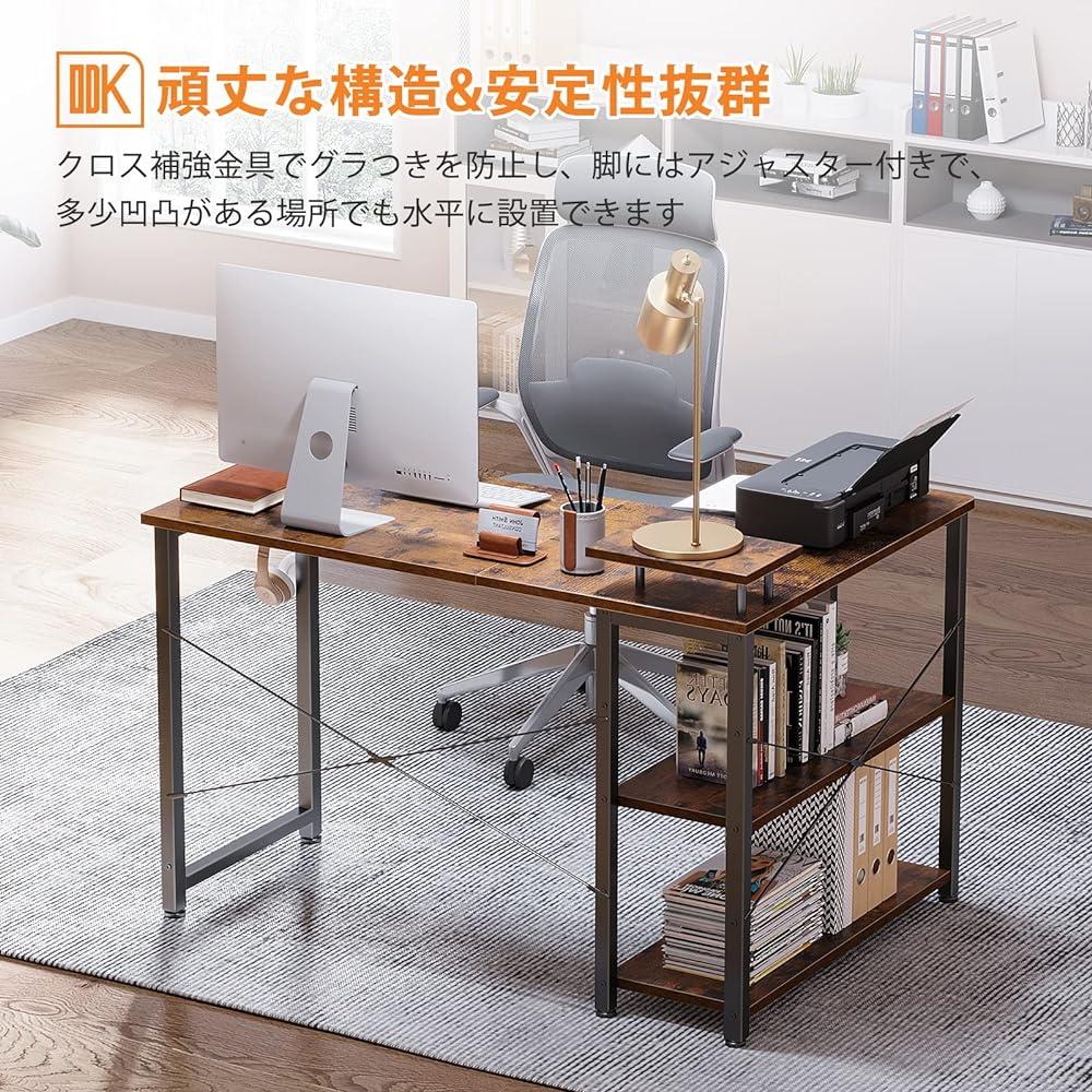 ODK Computer Desk L-shaped Gaming Desk Width 110 L-shaped Desk PC Desk Desk with Rack Storage Corner Desk Office Desk Work from Home Easy to Assemble Study Room Vintage Left Shelf