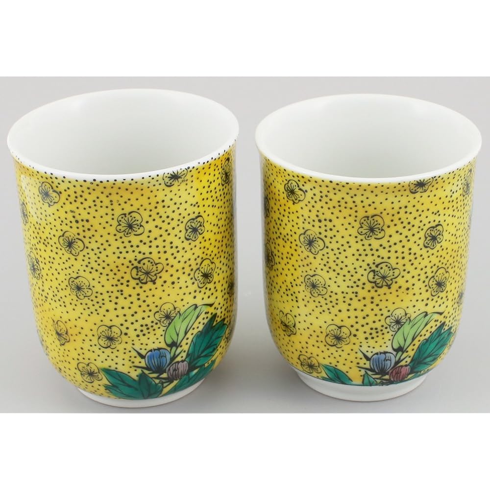 Kutani ware teacup with lid Yoshidaya Botan K4-740