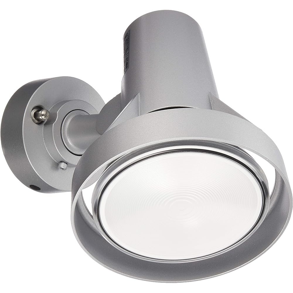 Panasonic Exterior Spotlight Silver Metallic LGW40111Z