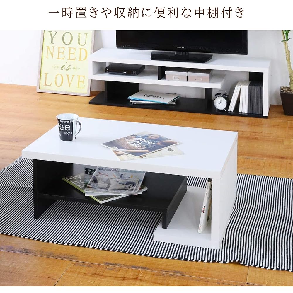 Shirai Sangyo Low Table Desk Unique and streamlined design Thick top plate Modern two-tone color of white and black Woodgrain Easy assembly Width 80 x Depth 50 x Height 31.6 cm VRD-8050TWH Voldeba