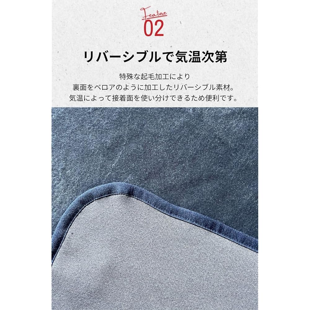SASURA Reversible Blanket, Velor, Super Warm, Made in Japan, Storage Bag Included, Large, In-Flight, Airplane, Year-round, Travel, Throw