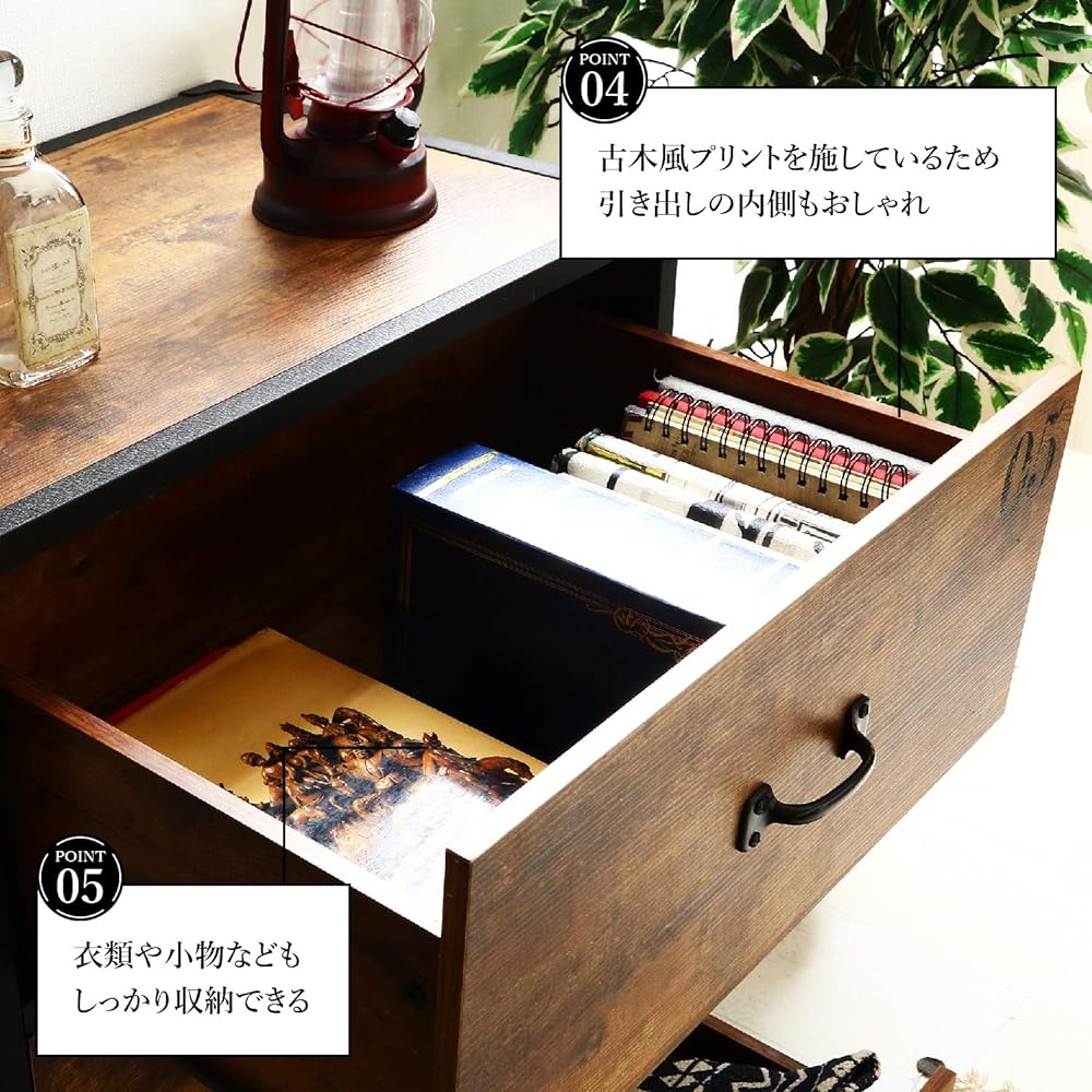 Fuji Boeki Chest 3 Tiers Width 60cm Brown Kurt 98848
