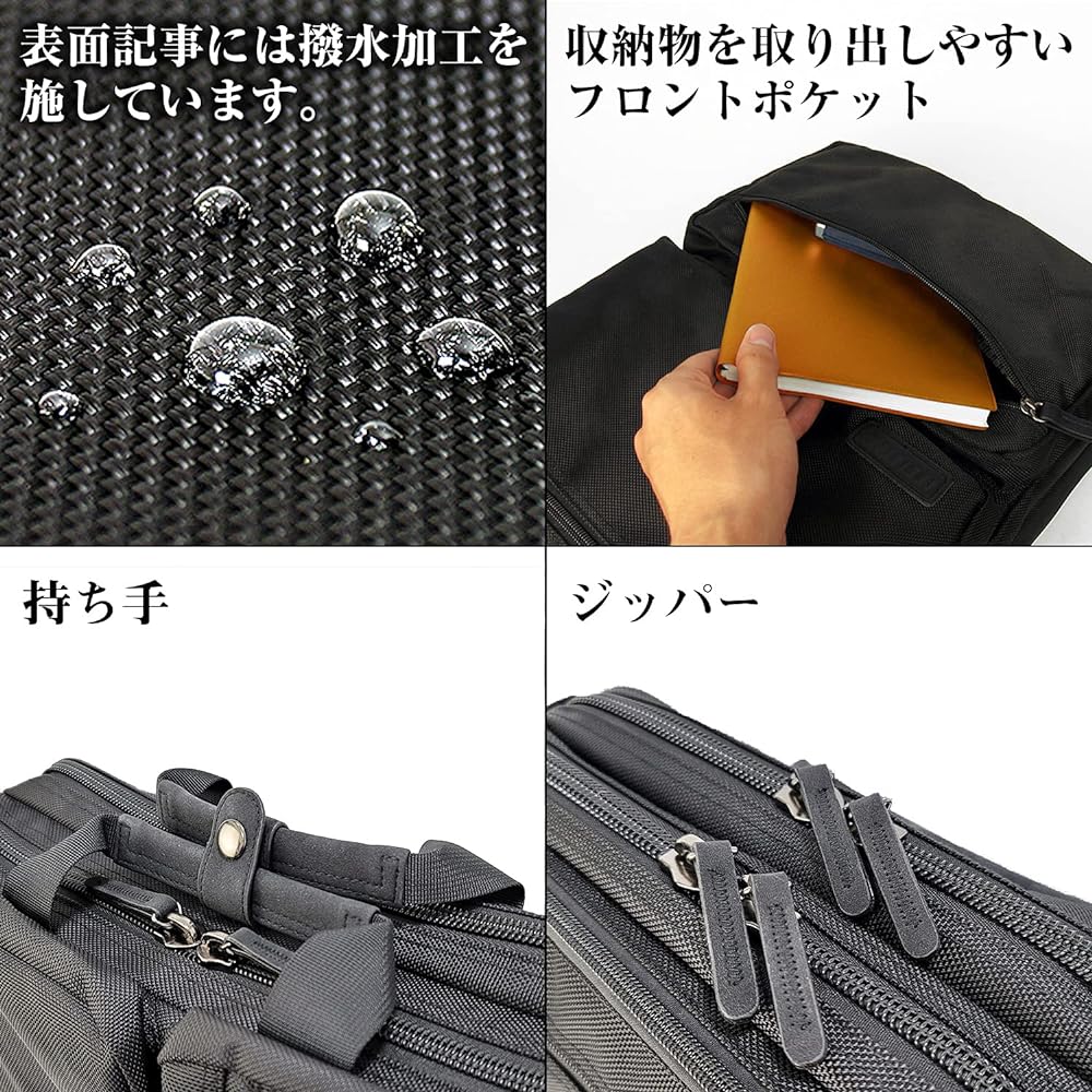 Engineer Ultra Bag KSE-33