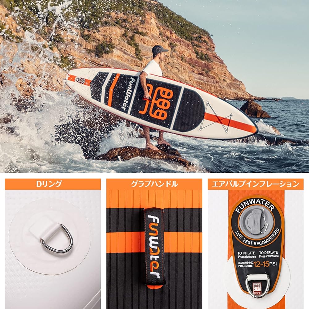 FunWater Inflatable SUP Board 320cm x 84cm x 15cm (10'6 x 33" x 6") Ultralight For All Skill Levels Stand Up Paddle Board/Adjustable Paddle/Pump/ISUP Travel Backpack/Leash/Waterproof including bags etc.