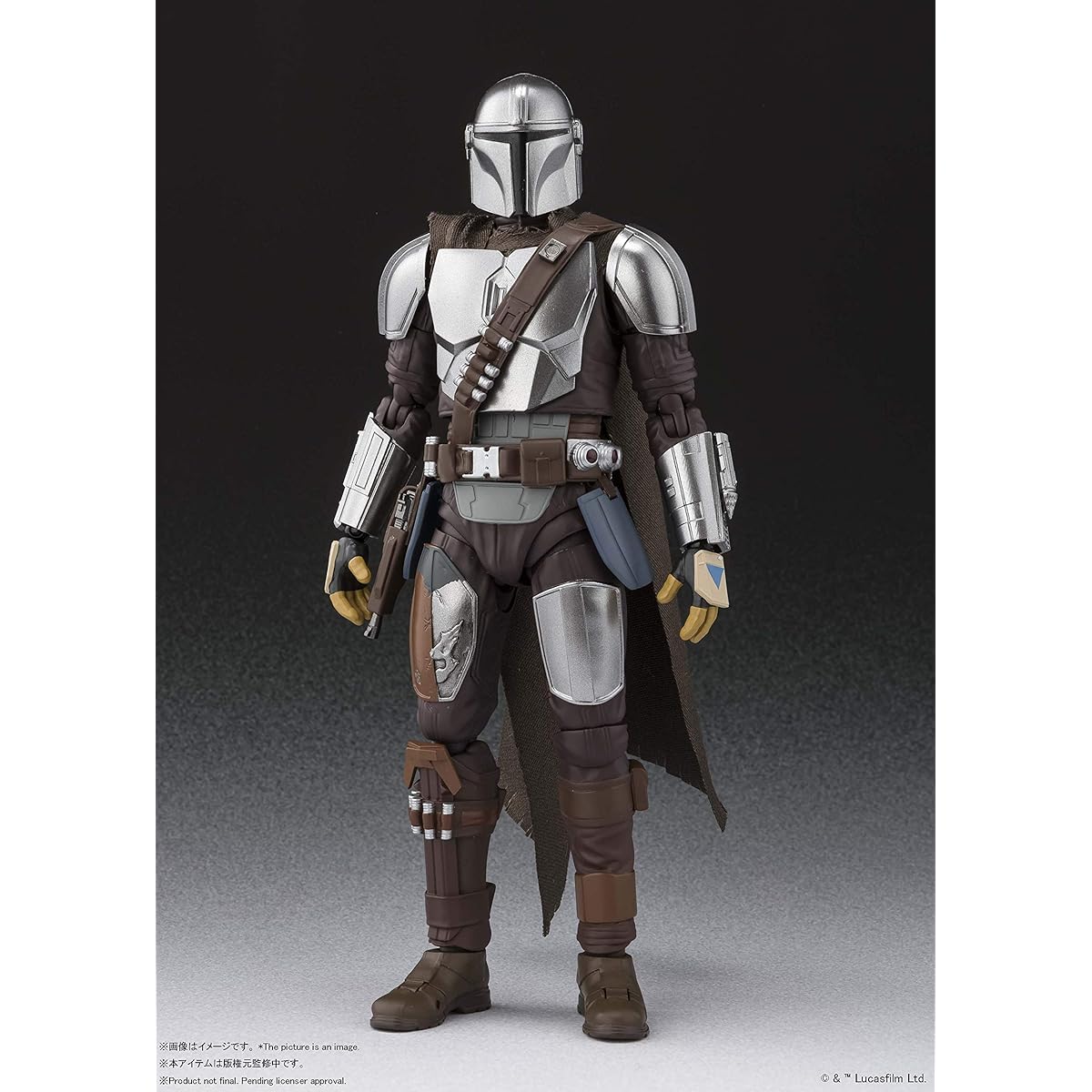 S.H.Figuarts Star Wars The Mandalorian (Beskar Armor) (STAR WARS:The Mandalorian) Approx. 150mm ABS&PVC&Cloth Painted Movable Figure