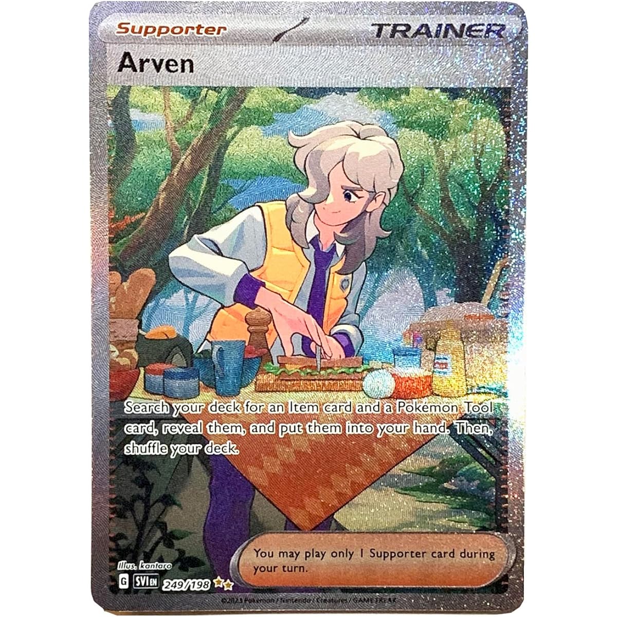 Pokemon - Urben 249/198 - Scarlet & Violet - Special Illustrator Rare - Holoful Art