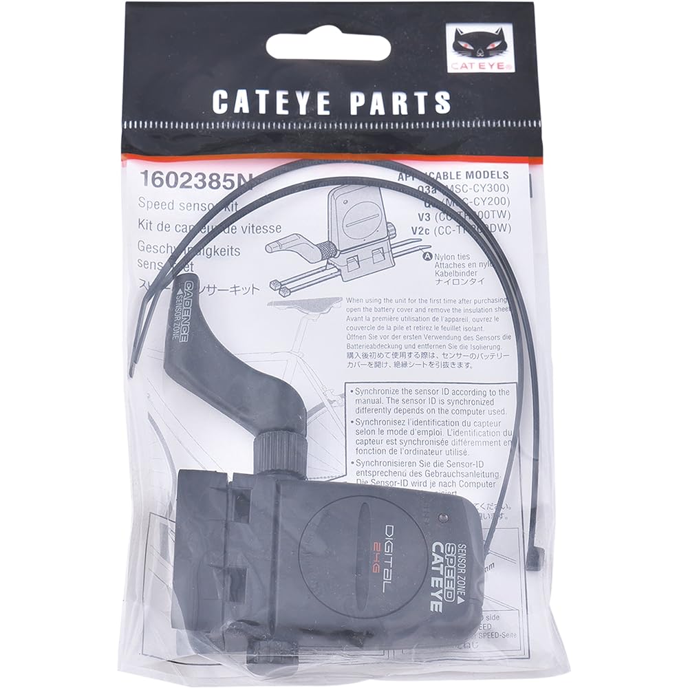 CAT EYE 2.4GHz Digital Speed/Cadence Sensor 160-2385N