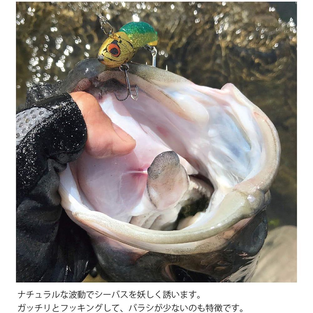 COREMAN Lure VJ-16 Vibration Jig Head Silver Head/Shallow Bait