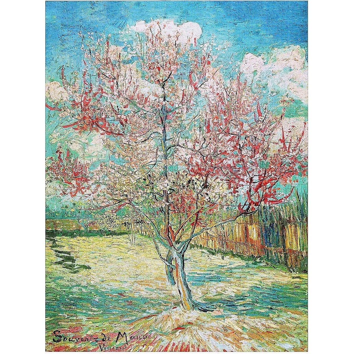 Moruska Pink Peach Tree by Vincent van Gogh 1000 Piece Art Jigsaw Puzzle for Adults