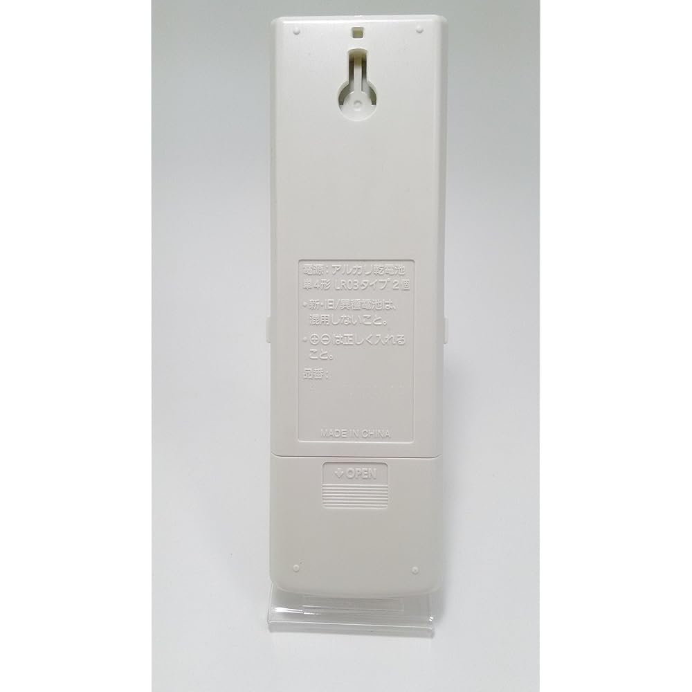 Panasonic air conditioner remote control ACXA75C00600