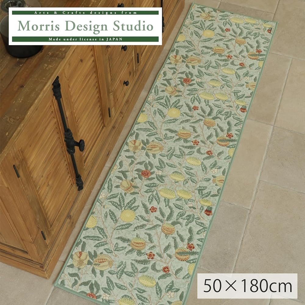 Kawashima Textile Cercon Morris Design Studio Kitchen Mat Fruit Green 50 x 240cm FT1703 Made in Japan Washable
