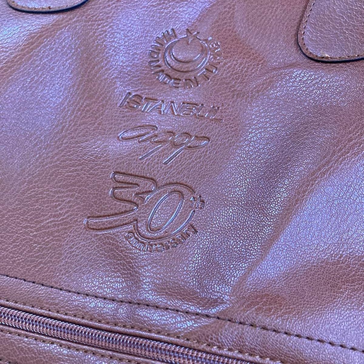 Istanbul Agop 30th Anniversary Cymbal Bag