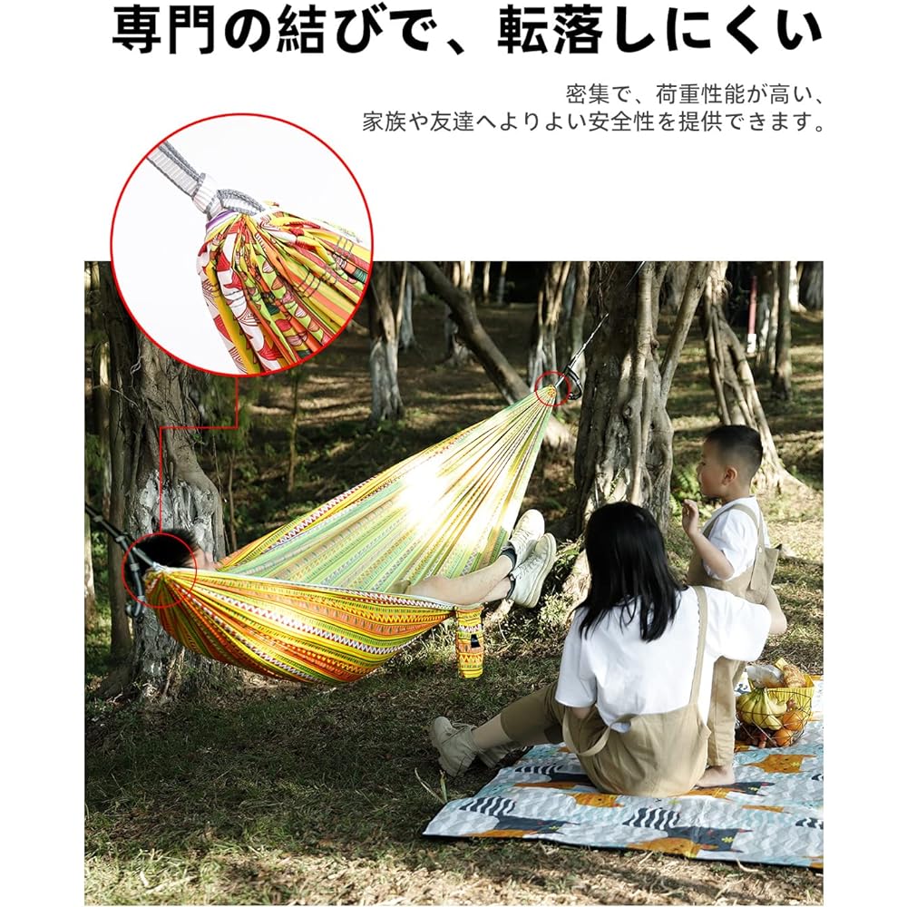 Travel Bird Hammock Camping Portable Print Light Hammock Outdoor Children's Hammock Double Hanging Floor Single Hammock 210T Parachute Fabric Comfortable Durable Outdoor Travel Walking Travel Beach Camping Equipment Integrated Storage Bag Wooden Bands 2