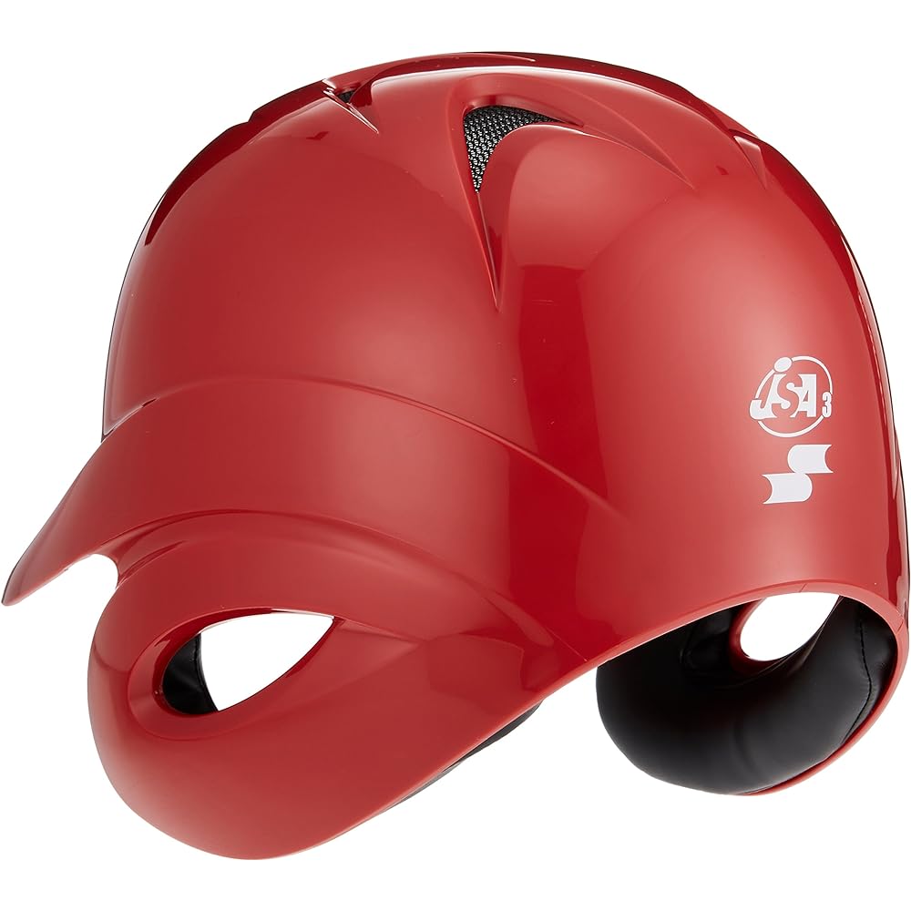SSK Softball Softball Binaural Helmet H6500