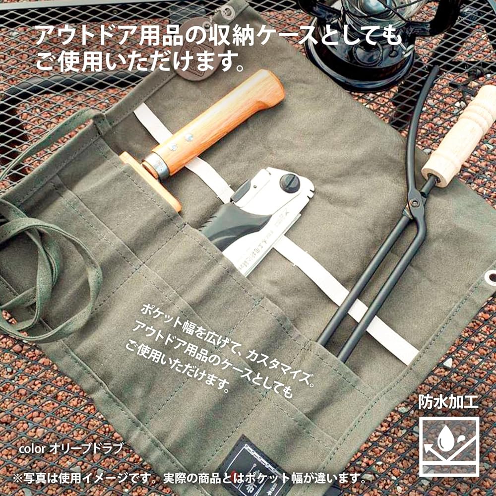 Hinomoto Canvas Outdoor Cutlery Case Camel (Canvas/Water Repellent/Made in Japan) Hanging Folding 14 Pockets Storage Bag Cloth