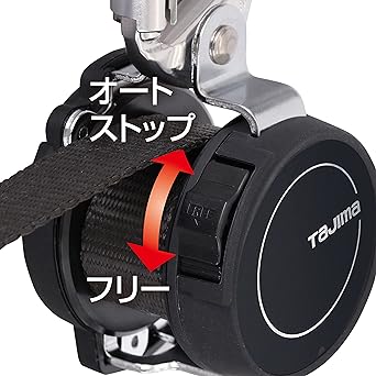 Tajima New Standard Safety Belt Lanyard for torso belt that can be easily removed when not in use KR150FA Single lanyard Ultra-compact and lightweight reel with constant winding Lightweight steel hook L4 Can be switched to auto stop Adjustable stopper th