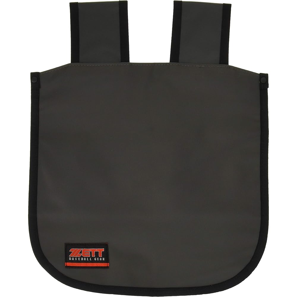 ZETT BL2234 Baseball Umpire Ball Bag Brush Storage