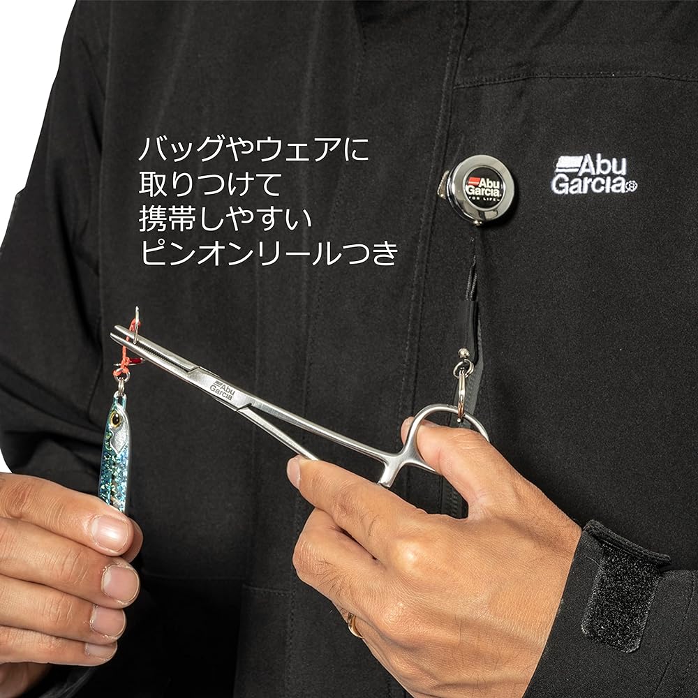 AbuGarcia Forceps with Pin-on Reel Silver