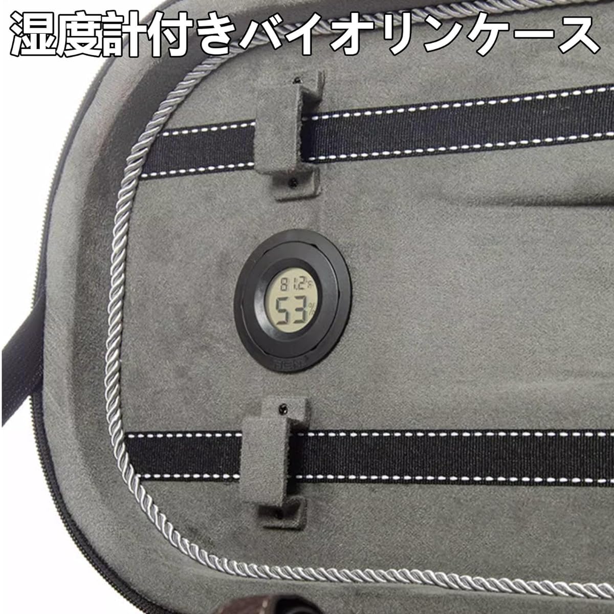 Violin Case, 4/4 Full Size Violin Hard Case, Portable Lightweight Violin Case Backpack with Hygrometer, Carbon Fiber Violin Backpack Professional Handle, Accessory Bag, Violin Backpack, Violin Protection Box, Green