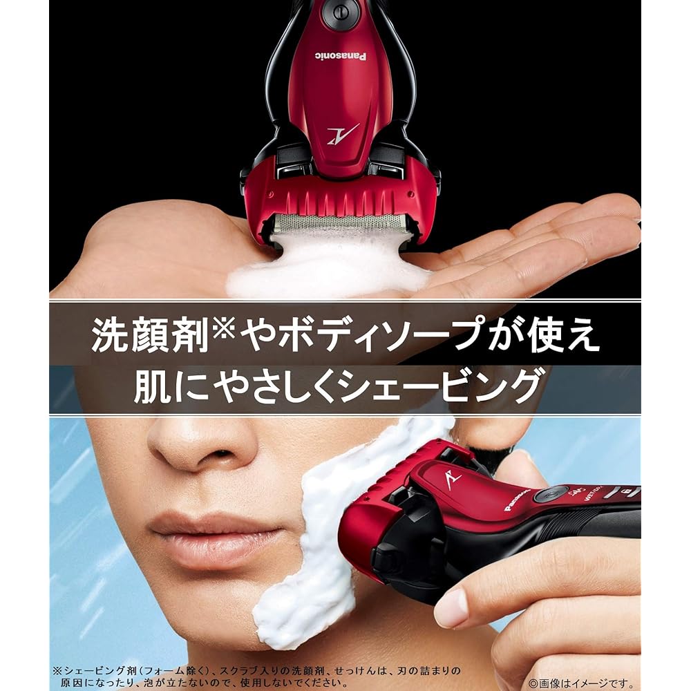 Panasonic Ram Dash Men's Shaver 3 Blades Bath Shaving Red ES-CST6S-R