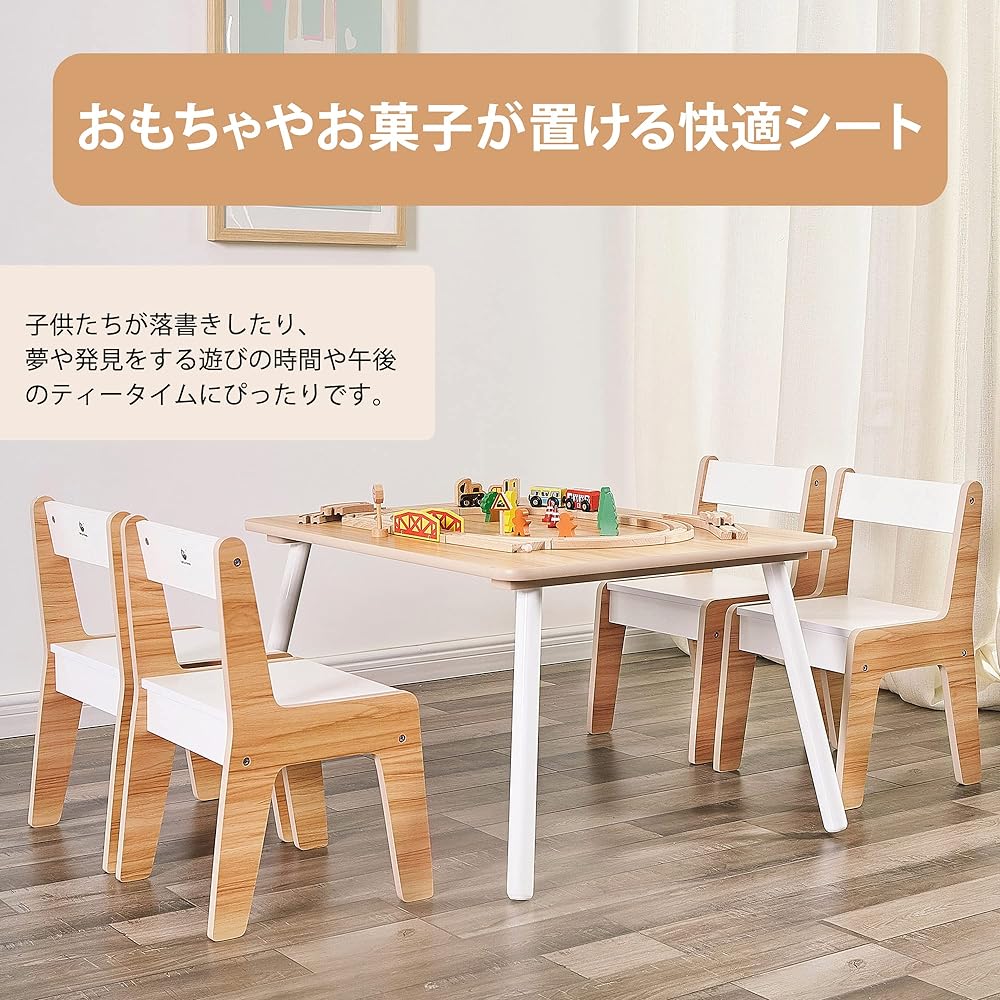 Toffy & Friends Children's Table and Chair Set Wooden Kids Table & Chair 5 Piece Set Children's Play Table Chair 5 Piece Set Learning/Drawing/Dining