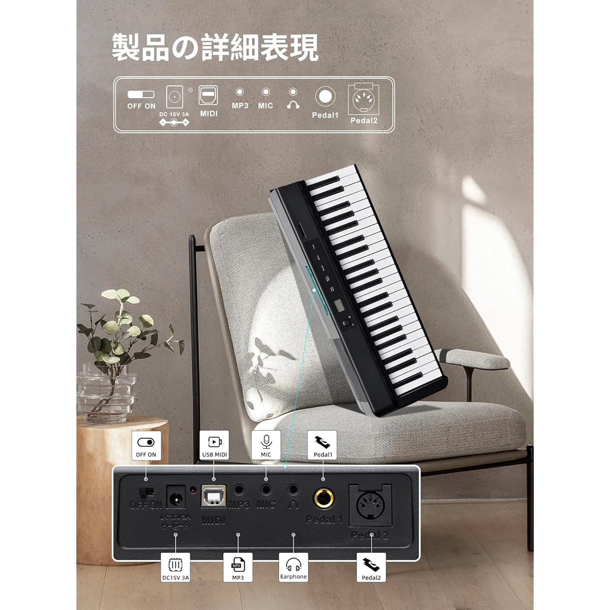 Electronic Piano, 88 Keys, Foldable, Portable, for Beginners and Adults, Built-in Songs, Earphone Compatible, Two 25W Speakers, Midi & Bluetooth Support