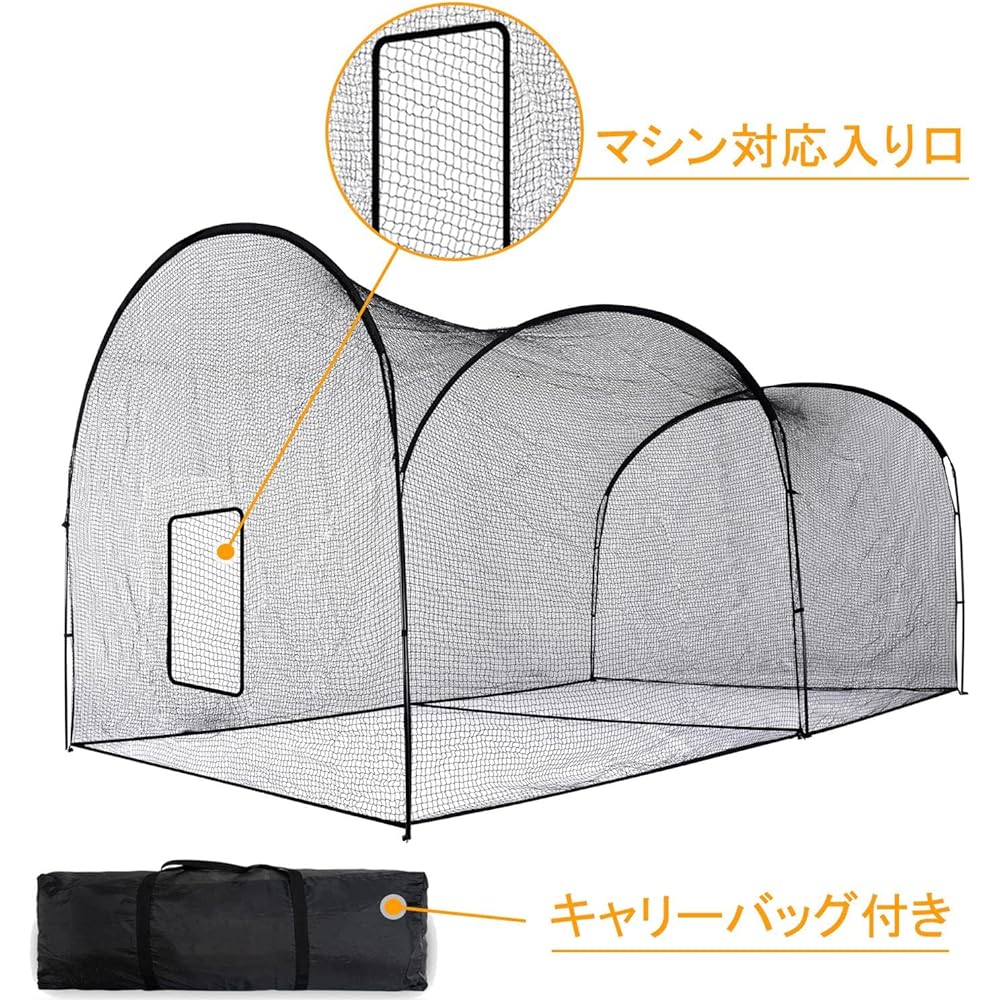Kapler Batting Gauge Baseball Batting Gauge 6.7x3.5x3m Large Batting Gauge with Carry Bag Outdoor Practice