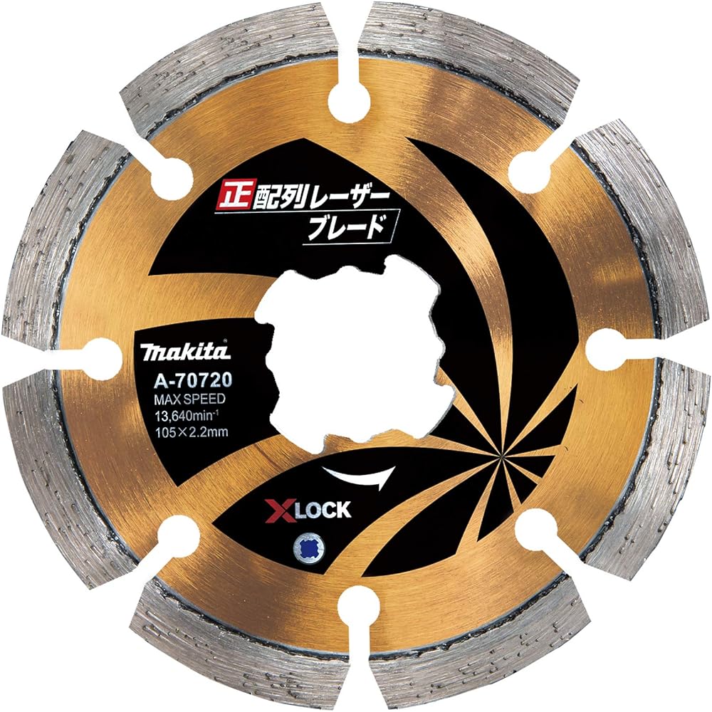 Makita Regular Arrangement Laser Blade 125 A-70736