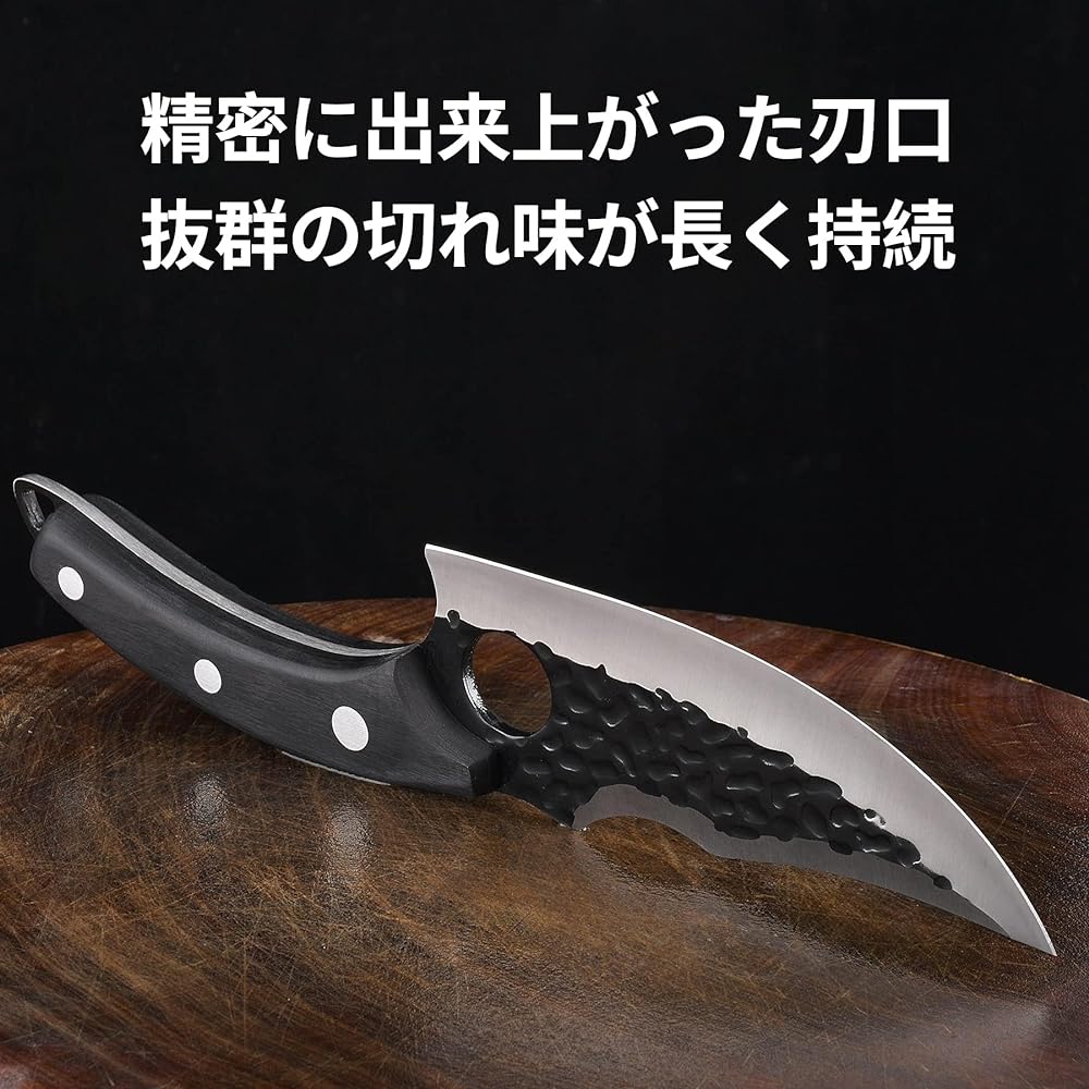 HIROSHI High Carbon Stainless Steel Boning Knife, Cooking Knife, Fish, Meat, Vegetable Cutting, Boning Knife, Boning Knife, Outdoor Knife, For Camping, Hunting, Demolition, Forged, Black Finish, Rust Resistant, Storage Bag Included, Convenient to Carry