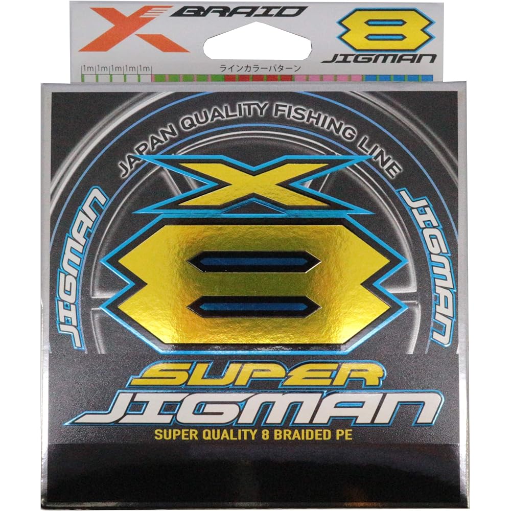 X-Braid Super Zigman X8 600m