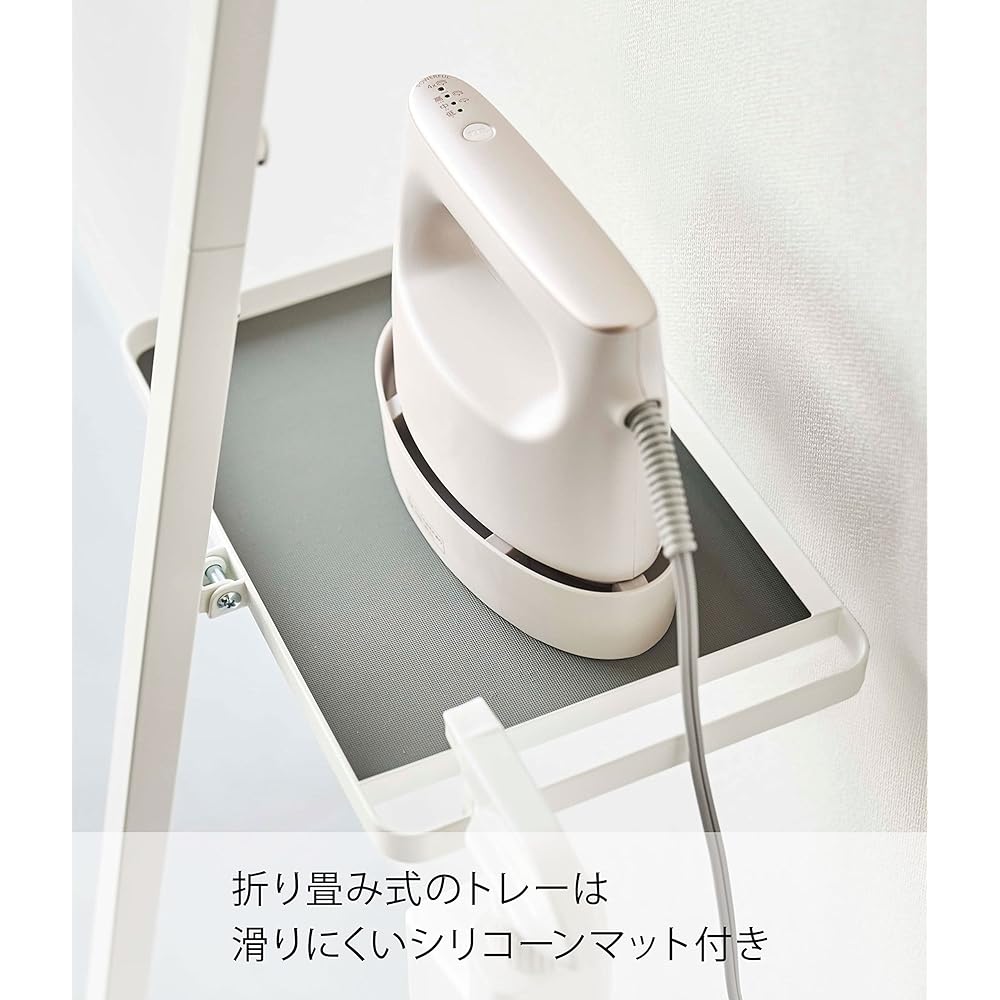 Yamazaki Jitsugyo 5770 Folding Clothes Steamer Ironing Board White Approx. W35.5XD40XH166cm (when in use) Plate Just lean it against the clothes steamer only