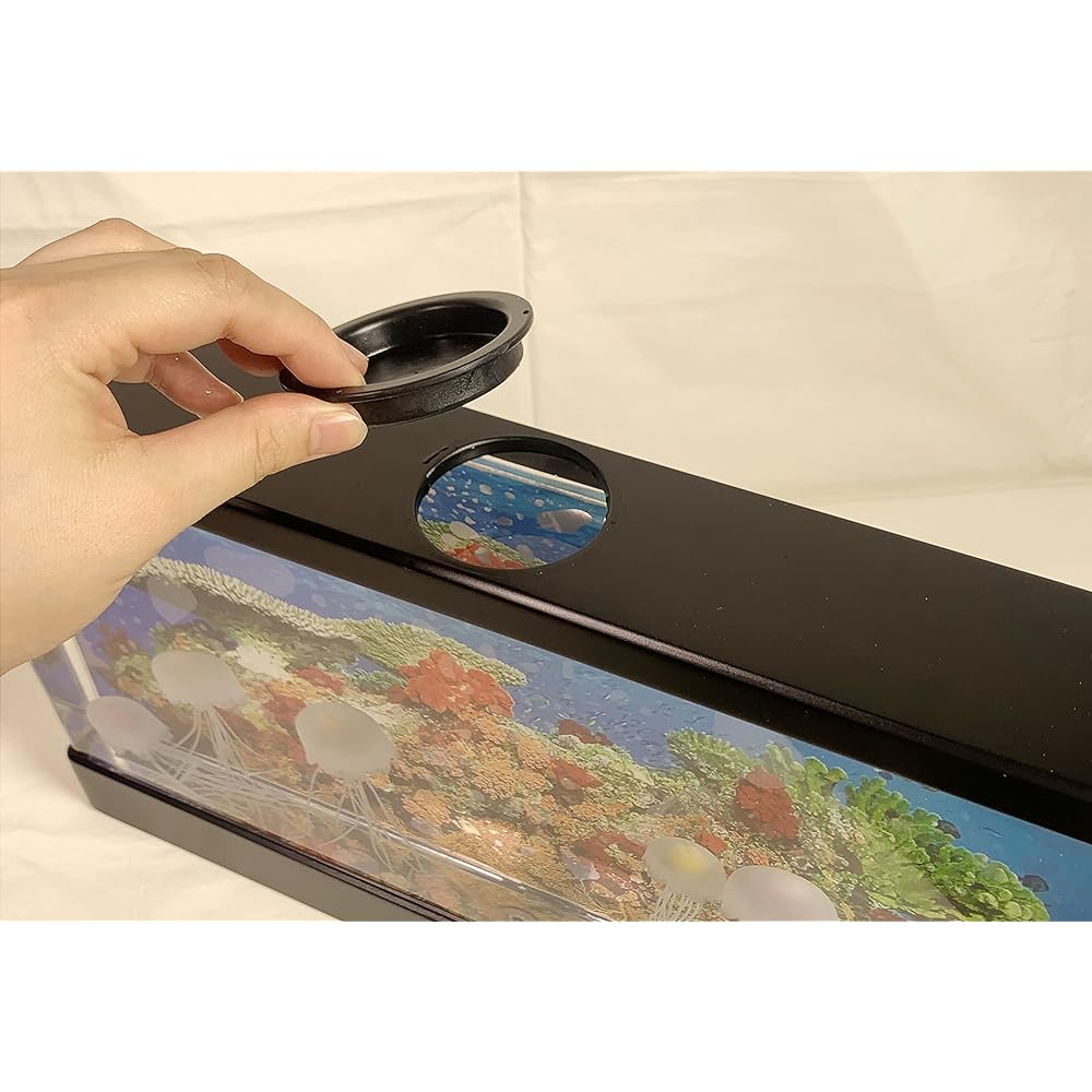Ishiguro Aquarium Jellyfish Wide W450 x H245 x D70mm Black