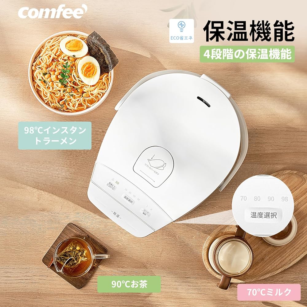 COMFEE' Electric Pot Electric Hot Water Pot 2.2L Microcomputer Heat Retention Temperature Adjustment Safety Lock Hot Water Volume Selection Function Energy Saving CKW-22SW07A1