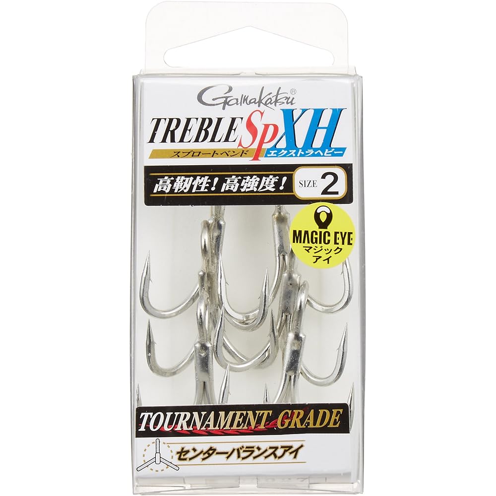 Gamakatsu Treble Hook Rose Treble SP-XH