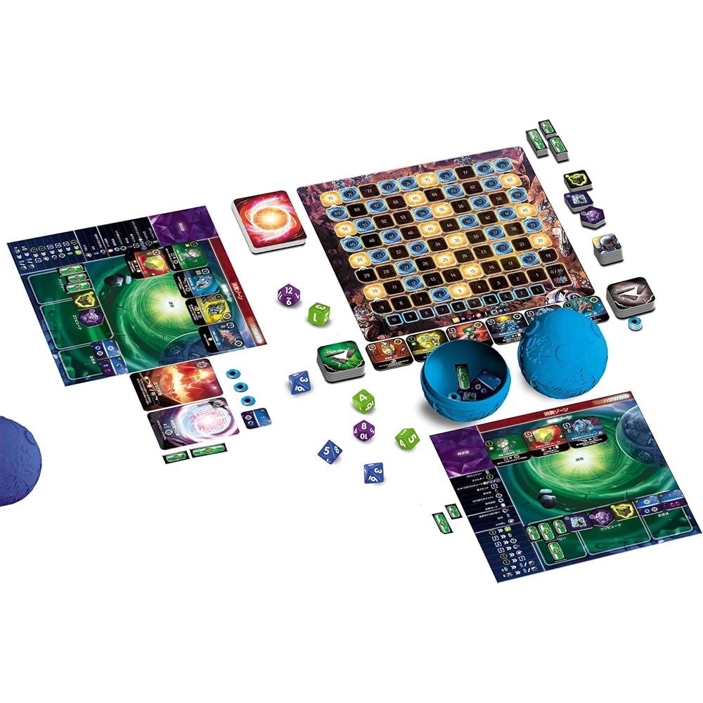 Board game time capsule Japanese version