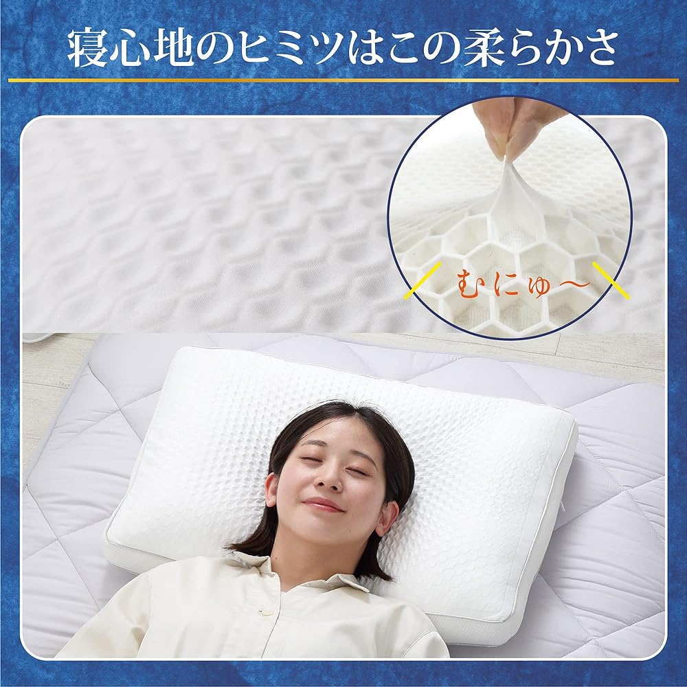 Nishikawa Hotel Taste 2-Way Pillow, Washable, Fluffy, Can Be Used on Both Sides, Reversible, Height Adjustable, Made of Dust-resistant Fabric, Marshmallow Touch, 60X40X5cm, White EH93009421700
