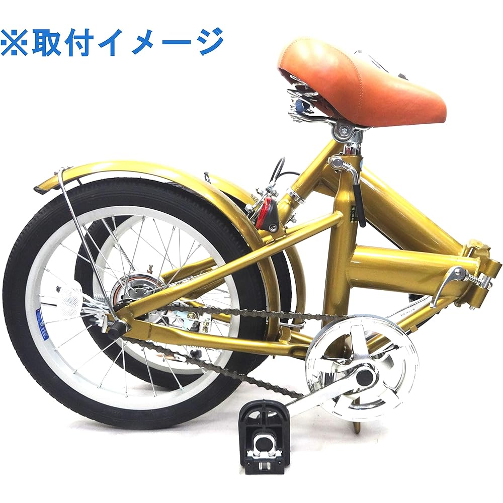 VP Bicycle Pedal Foldable Pedal with Reflector Left and Right Set VP-112