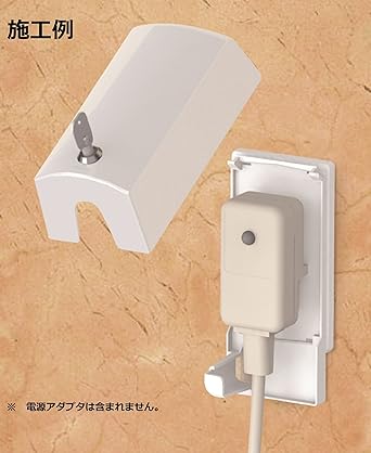 TERADA toilet outlet cover RDS20000W