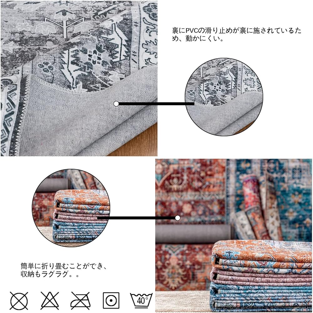 DECOMALL Carpet 3 Tatami Persian Carpet Style Rug Mat 200x250CM Washable All Seasons Anti-Slip Gray Dust Mite Resistant Odor Resistant Compatible with Floor Heating