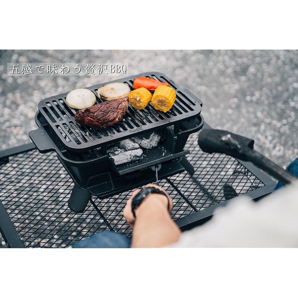 Onoe Seisakusho (ONOE) Square Iron Casting Stove/Cast Grill 2937 G-CI-1607 Barbecue Stove Brings out the flavor of food from the core through heat conduction Effective for replenishing iron content Creates beautiful grill marks Heat is distributed evenly