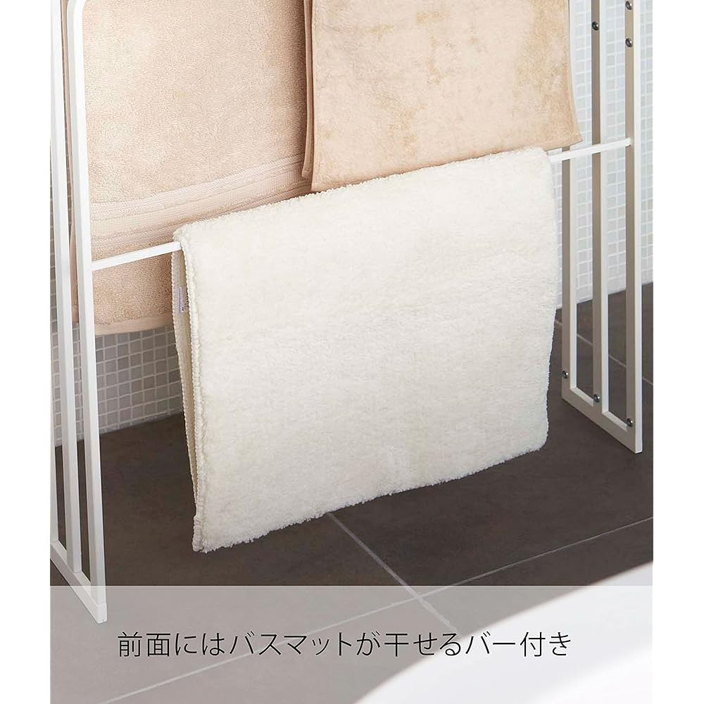 Yamazaki Jitsugyo 4979 Bath towel hanger that can be hung from the side, 3 rows, white, approx. W70XD14XH81cm, tower, easy to hang, large size can also be hung to dry.