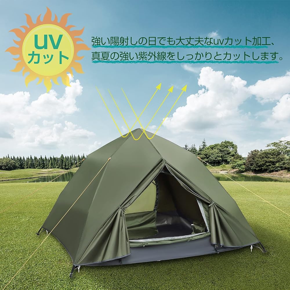 YACONE Waterproof Tarp Tent Camping Tarp Sun Shelter Lightweight Portable Sunshade Highly Water Resistant UV Protection Thermal Awning Shade Outdoor Green 240*210*130 cm