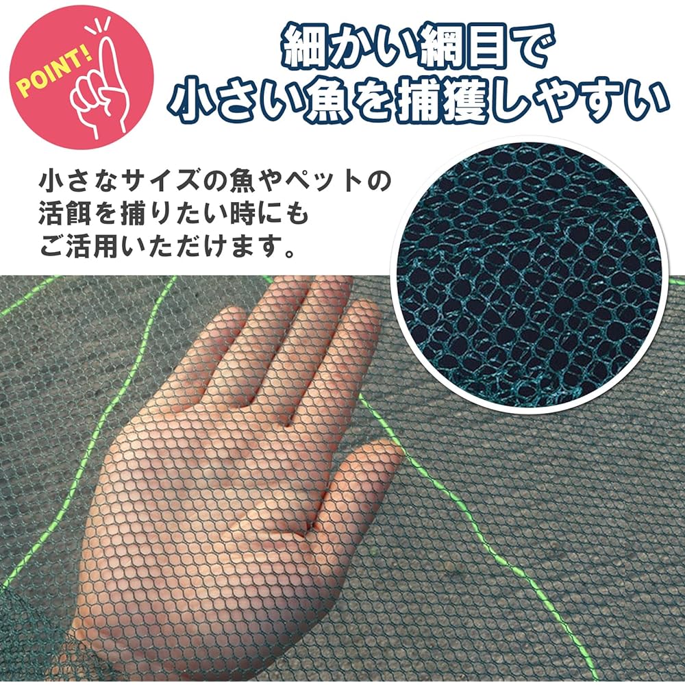 sac taske fishing net fish scooping folding device one-shot fishing net fishing gear fish catching net