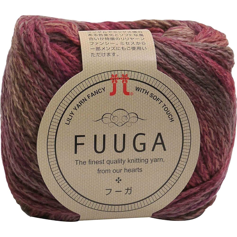 Hamanaka Fuga yarn extra thick col.15 blue 40g approx. 120m 10 balls set 0018