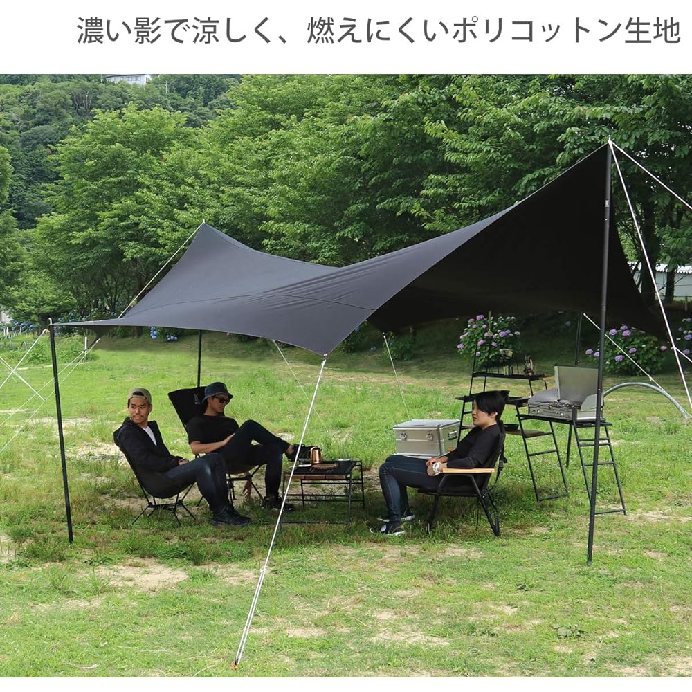 DOD Okra Tarp Super large polycotton tarp that can be stretched freely 5.1 x 5.1 m