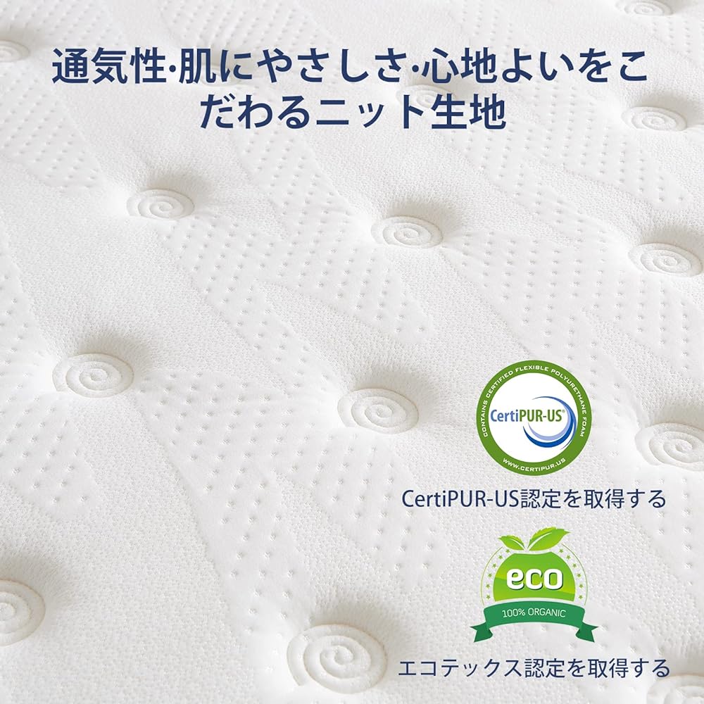 SuiLong Mattress Double High Resilience Mattress Extra Thick 25cm Pocket Coil Bed Mattress High Density Coil Parallel Arrangement Body Pressure Dispersion High Durability Breathable Dust Mite Resistant Sleeping Position Memory Easy to Turn Over Memory Fo