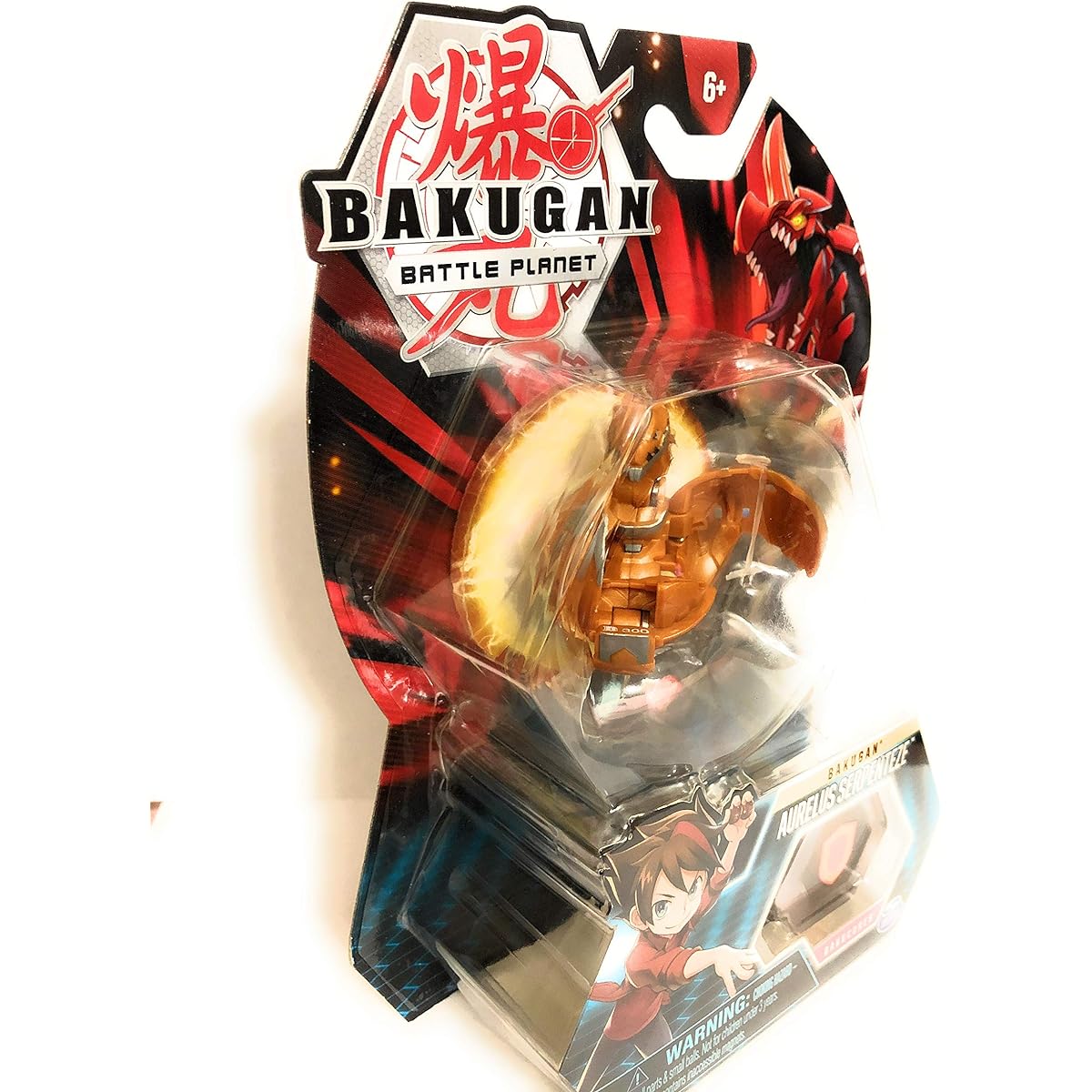 Bakugan Aurelas Serpenze 2" Tall Collector's Transformers Creature For Ages 6+